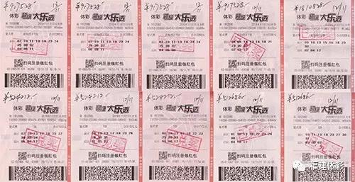 大乐透最新开奖,大乐透最新开奖，幸运者的狂欢与彩票文化的深度思考