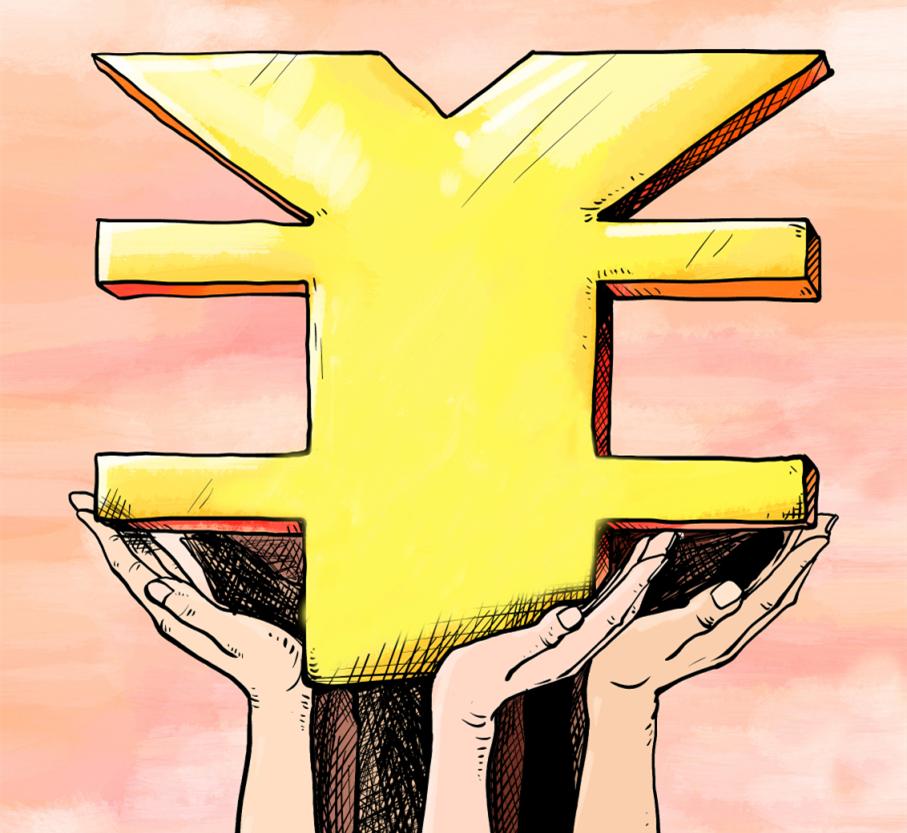 美金人民币最新汇率,美金人民币最新汇率，影响、波动与前景展望