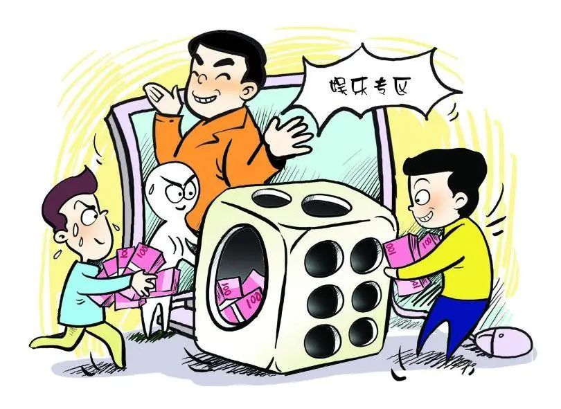 2024新澳门特马今晚开什么,警惕网络赌博，切勿沉迷非法博彩