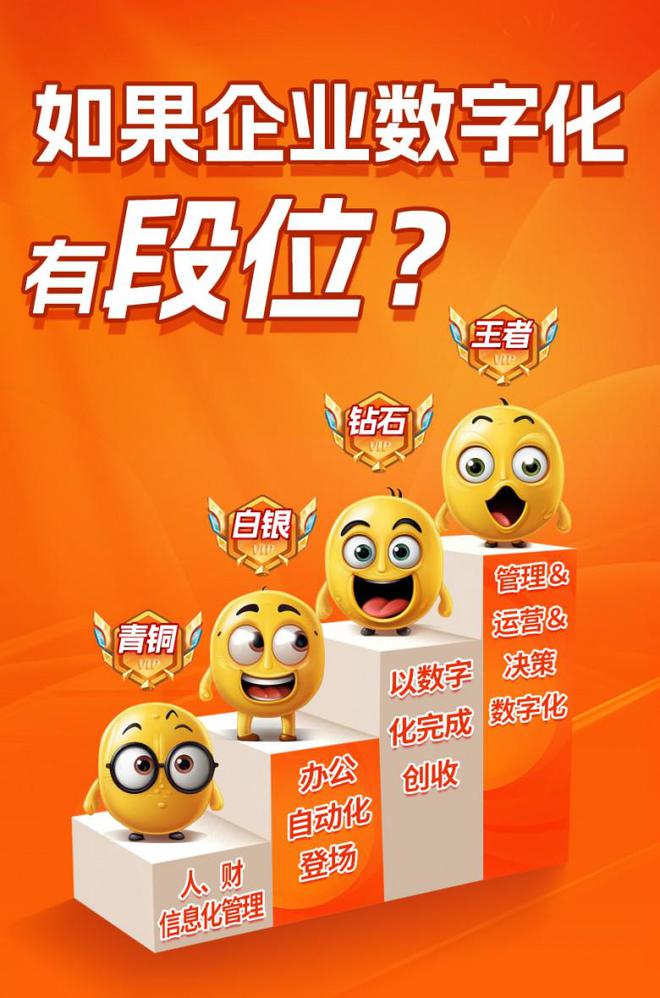 7777788888王中王中特,探究数字组合背后的神秘故事，王中王中特与数字7777788888的魅力