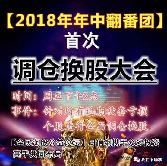 2024管家婆一特一肖,揭秘2024年管家婆一特一肖的神秘面纱