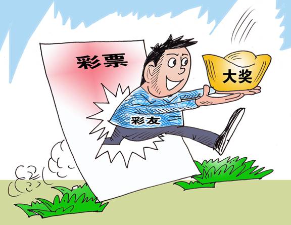 管家婆必出一肖一码一中,揭秘管家婆必出一肖一码一中，背后的秘密与真相探索
