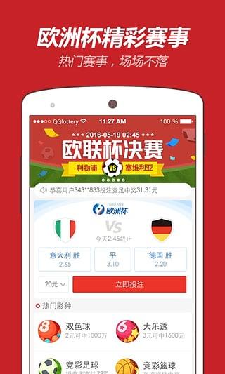 2024澳门今天晚上开什么生肖啊,揭秘澳门生肖彩票，探寻未来的幸运生肖与今晚的开奖奥秘