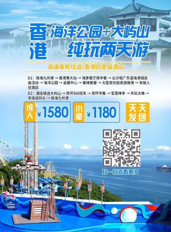 4949澳门免费资料大全特色,关于澳门免费资料大全的特色与潜在风险分析