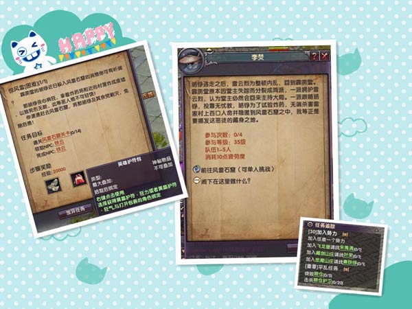 二四六天好彩(944CC)免费资料大全,二四六天好彩（944CC）免费资料大全详解