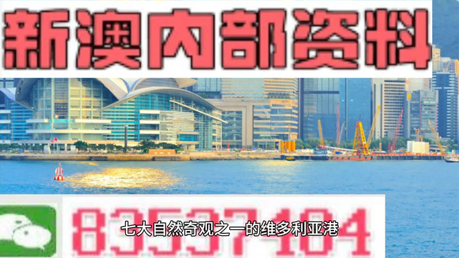 信息咨询服务 第139页