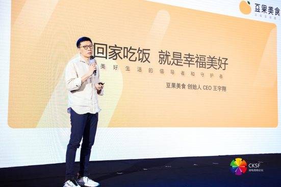 技术开发 第136页