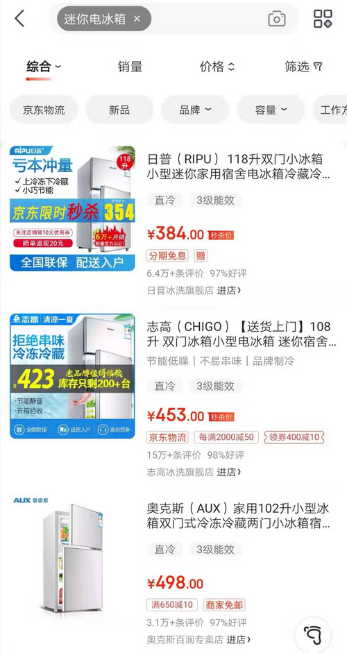 新澳门一码最精准的网站,关于新澳门一码最精准网站——警惕背后的风险与犯罪问题