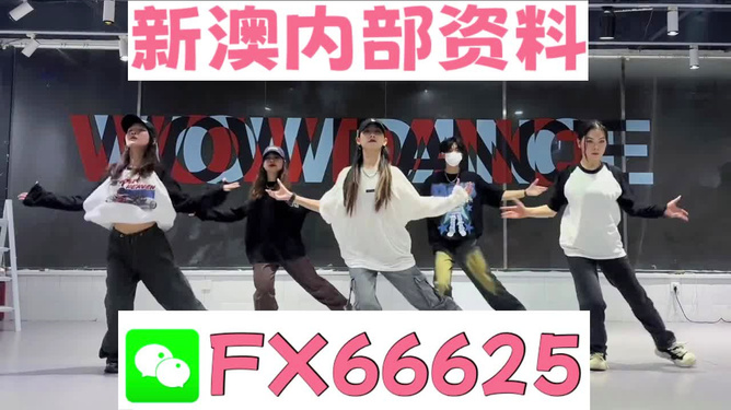 管家婆一码中一肖2024年,管家婆的神秘预测，一码中定一肖，探寻未来的秘密——以XXXX年为例