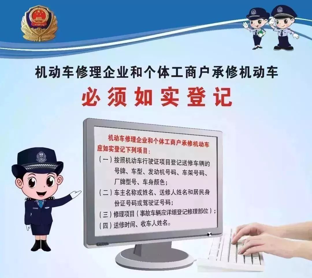 技术开发 第135页