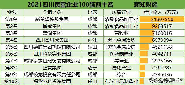 澳门一码一码100准确AO7版,澳门一码一码100准确AO7版，警惕背后的违法犯罪风险