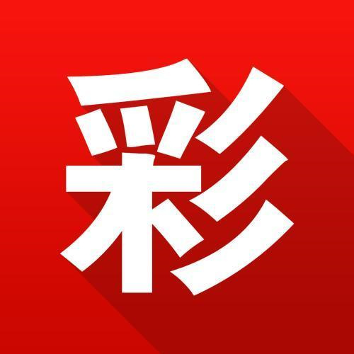 2024新澳门原料免费大全,关于澳门原料免费大全的探讨与警示——切勿触碰违法犯罪红线