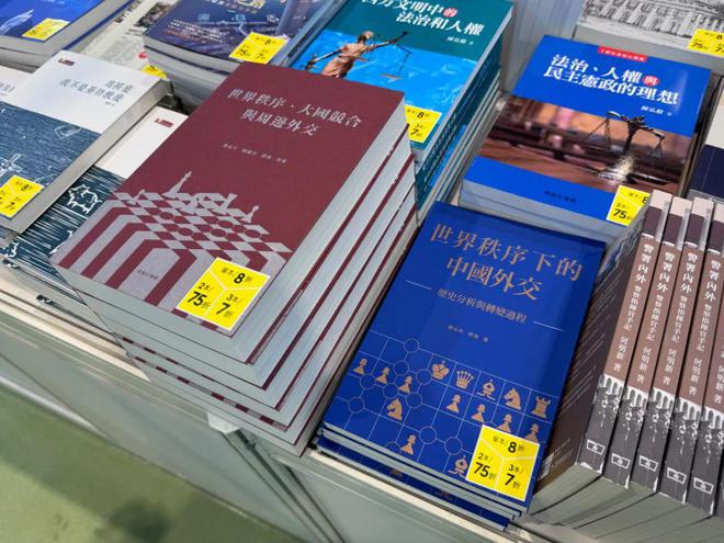 2024香港历史开奖结果是什么,揭秘未来命运之书，关于香港历史开奖结果的深度解析与预测（以2024年为例）