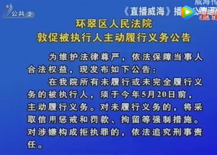 教育知识 第138页
