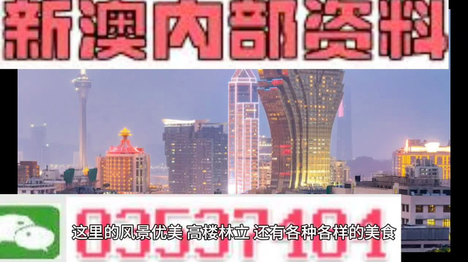 技术开发 第132页