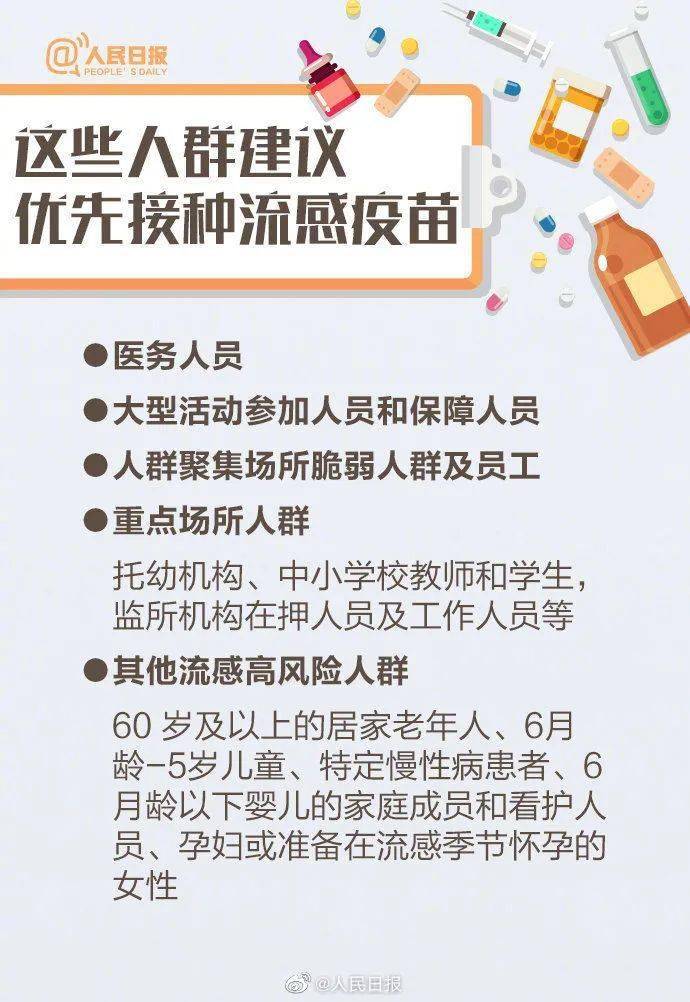 新澳门期期免费资料,警惕新澳门期期免费资料的潜在风险——揭露其背后的违法犯罪问题