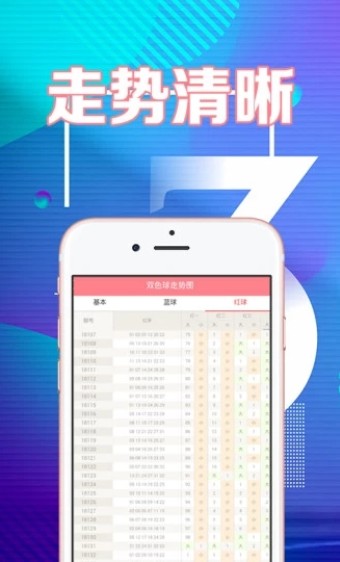 新址246(944CC)天天彩免费资料大全,新址246（944CC）天天彩免费资料大全——探索彩界的宝藏之地