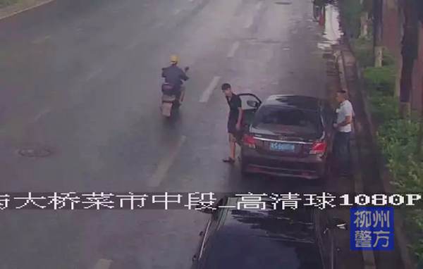 一码一肖100%精准,一码一肖，揭秘精准预测背后的违法犯罪问题
