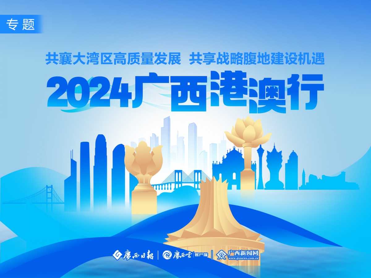 澳门一肖一特100精准免费,澳门一肖一特与精准免费，揭示背后的犯罪问题