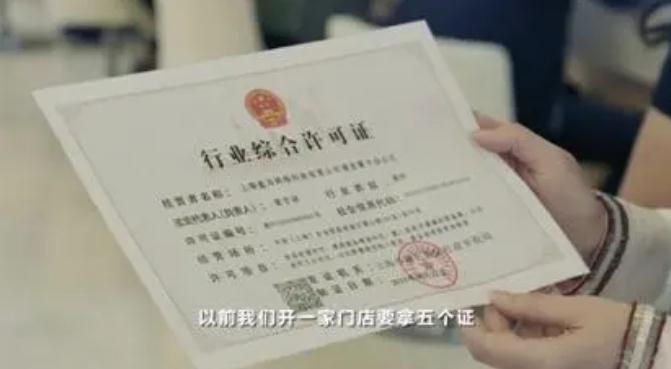 教育知识 第137页