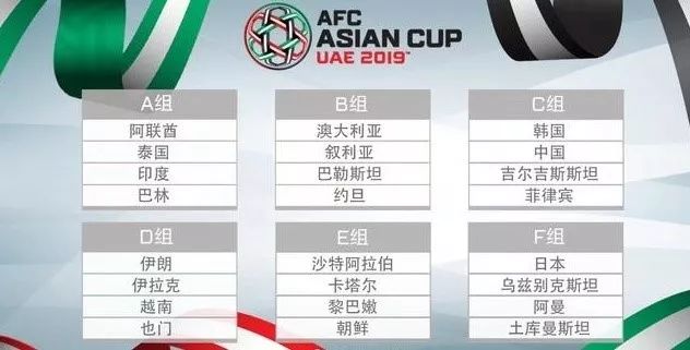 2024今晚新澳门开奖结果,新澳门开奖结果揭晓，今晚你准备好了吗？