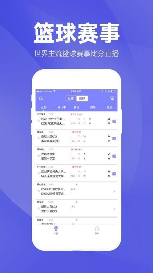 新澳天天开奖资料大全下载安装,关于新澳天天开奖资料大全的下载安装，警惕违法犯罪风险