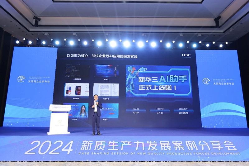 777788888新奥门开奖,探索新奥门开奖，数字组合的魅力与神秘