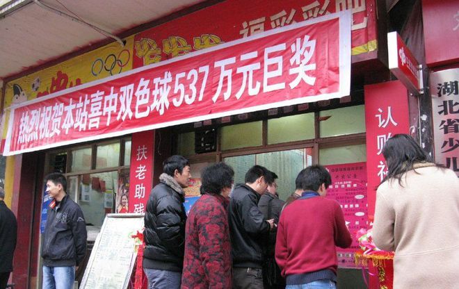 4949澳门开奖现场开奖直播,澳门彩票开奖现场直播，揭秘开奖过程的真实与公正