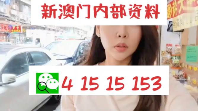 金属材料销售 第130页