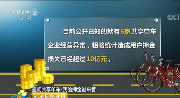 教育知识 第135页