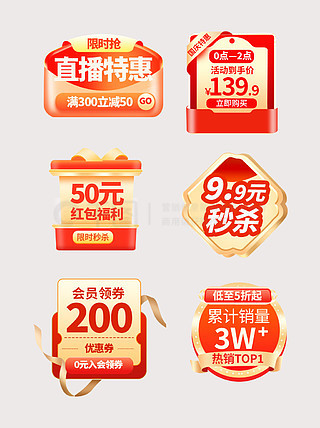 2024新澳免费资料大全penbao136,揭秘2024新澳免费资料大全Penbao 136全解析