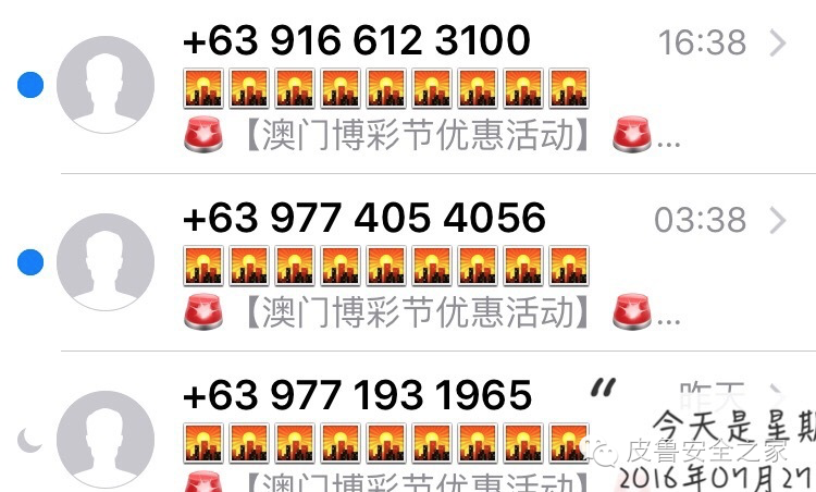 2024新澳门天天彩期期精准,揭秘新澳门天天彩期期精准的秘密