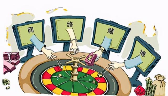 今晚澳门特马开的什么,警惕赌博陷阱，远离非法赌博行为