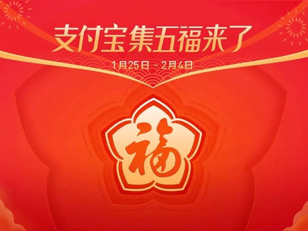 7777788888王中王开奖十记录网一,揭秘王中王开奖背后的秘密，十记录网一与数字7777788888的魅力