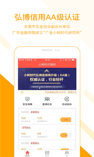 7777788888精准管家婆,精准管家婆，探索数字时代的财务管理新境界——以7777788888为核心