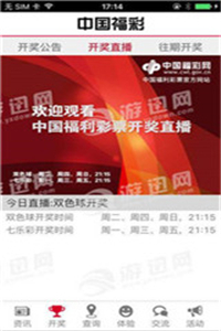 2024年澳门正版免费,探索澳门正版免费资源的新纪元——2024年的展望