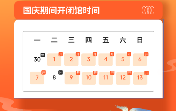 2024澳门天天六开奖彩免费,关于澳门天天六开奖彩免费及相关的违法犯罪问题探讨