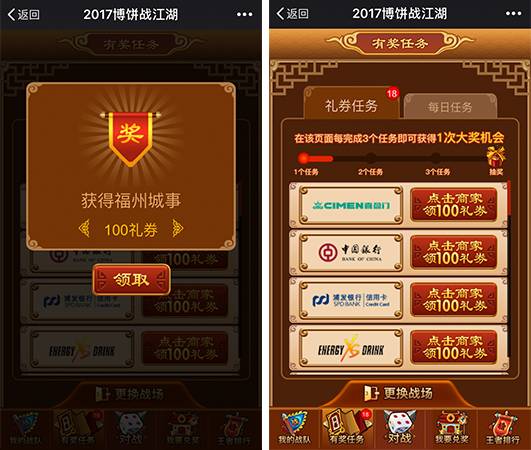 7777788888王中王传真,揭秘王中王，传奇人物与数字7777788888的传奇故事