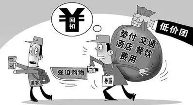 新澳门一码一肖一特一中2024高考,警惕虚假预测与赌博陷阱——远离新澳门一码一肖一特一中2024高考骗局