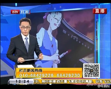 澳门天天好好兔费资料,澳门天天好好兔费资料——揭开犯罪的面纱