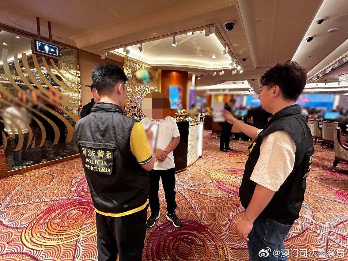 2024澳门天天六开彩免费资料,关于澳门天天六开彩免费资料的探讨与警示——一个关于违法犯罪问题的探讨