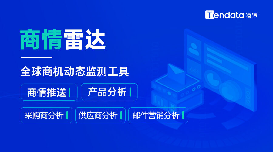 新澳精准资料免费提供,新澳精准资料免费提供的深度解析