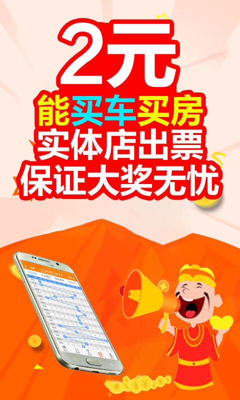 2024天天彩正版资料大全,2024天天彩正版资料大全——探索彩票世界的门户