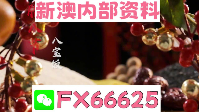 信息咨询服务 第128页