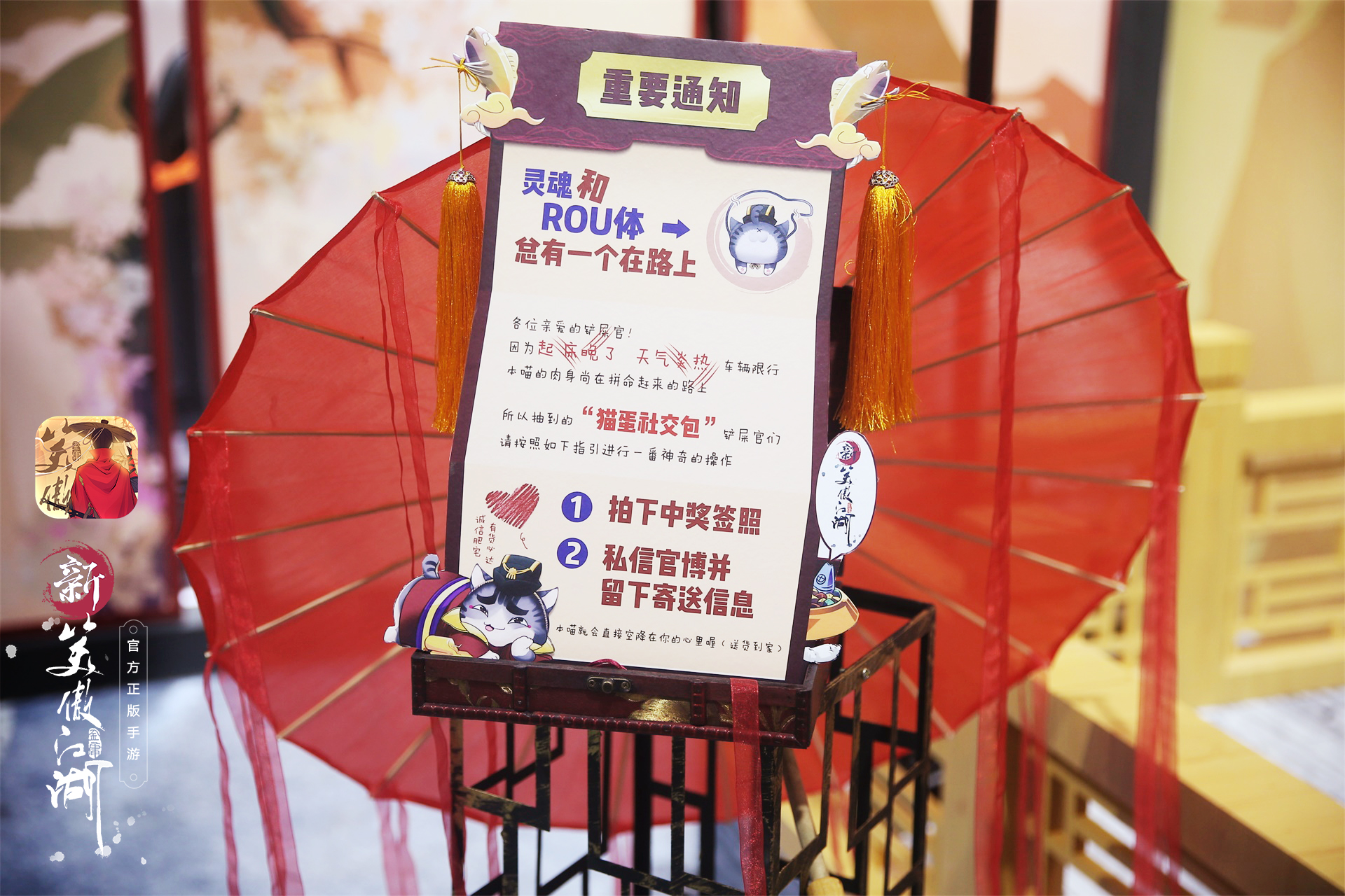 全车改装套件 第126页