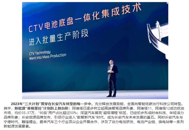 2024年资料大全,迈向未来的指南，2024年资料大全