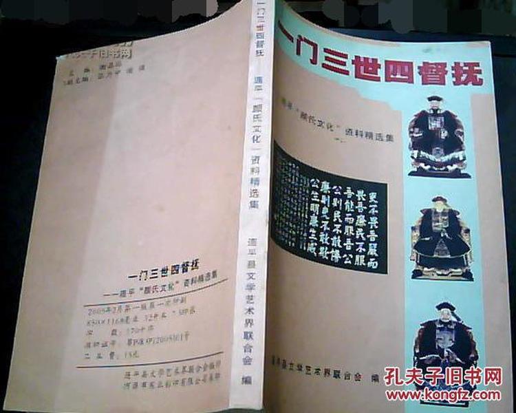 新粤门六舍彩资料免费,新粤门六舍彩资料免费，探索与解析