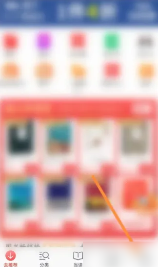 7777888888管家精准管家婆免费,揭秘精准管家婆——7777888888管家精准服务体验与免费福利解析
