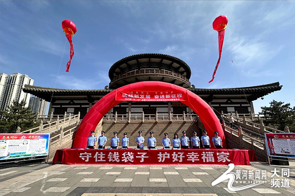 澳门天天彩期期精准龙门客栈,澳门天天彩期期精准龙门客栈，揭示犯罪真相与警示社会