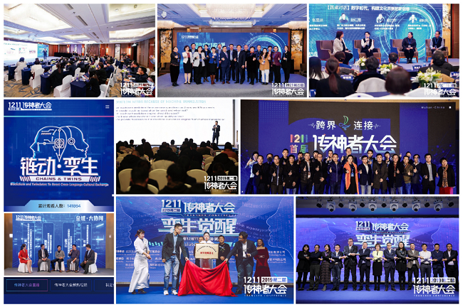 2024今晚澳门开特马开什么,探索澳门特马，一场文化与技术的融合盛宴